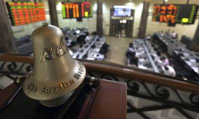 ارتفاع المؤشر الرئيسى للبورصة بمنتصف التعاملات مدفوعة بمشتريات الأجانب