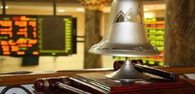 البورصة تخسر 1ر3 مليار جنيه وتراجع جماعي بمؤشراتها في مستهل تعاملات الأسبوع