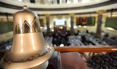 الحكاية فيها بورصة؟