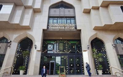 البنك المركزي: ودائع القطاع العائلي اتجهت للشهادات أكثر من 3 سنوات