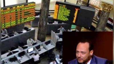 مؤشر بورصة مصر يتماسك ويعاود الصعود بختام جلسات الاسبوع