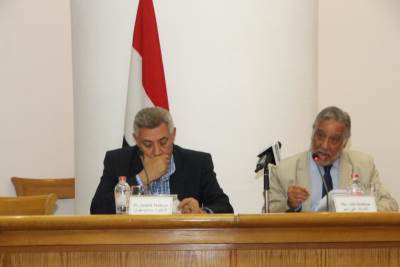 بدء فعاليات المائدة المستديرة "أحوال المسرح العربي" بالمعاصر والتجريبي 26