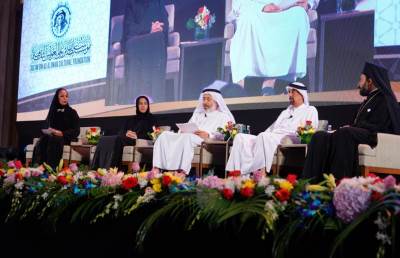 اختتام ملتقى "التسامح وحوار الحضارات" في مؤسسة سلطان بن علي العويس الثقافي