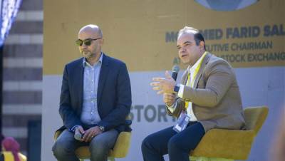 تفاصيل مشاركة رئيس البورصة فى قمة "رايز أب" لريادة الأعمال