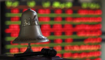 البورصة تواصل أدائها العرضي بختام التداولات