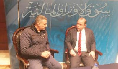 رئيس البورصة: 2019 عام الآليات المالية الجديدة