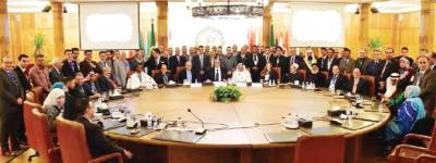 البيان الختامي لمنتدى تحديات الثقافة القانونية فى الوطن العربى لمناقشة قضايا الإرهاب والشائعات وتزييف الوعي والتشكيك فى الثوابت