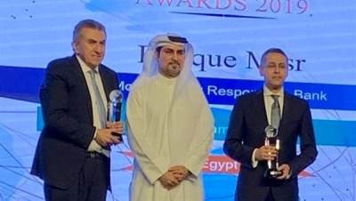 بنك مصر أفضل بنك للمعاملات المصرفية الإسلامية والأفضل في مجال المسئولية المجتمعية في مصر لعام 2019 من إنترناشيونال فاينانس العالمية