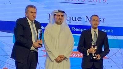 بنك مصر أفضل بنك للمعاملات المصرفية الإسلامية والأفضل في مجال المسئولية المجتمعية في مصر لعام 2019 من إنترناشيونال فاينانس العالمية