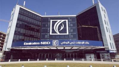 ارتفاع صافي أرباح الإمارات دبي الوطني – مصر 44.2% لـ 1.77 مليار جنيه بنهاية 2019