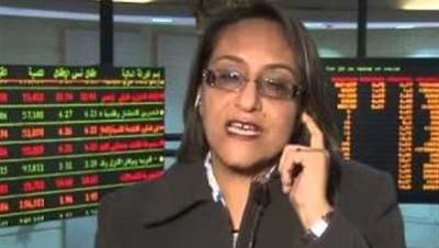 الرقابة المالية إنتهجت إيقاف أكواد المتلاعبين والتحقيق معهم بدلا من إيقاف الأسهم 