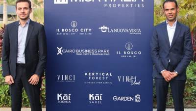 تحالف مصرفي يضم البنك الأهلي المصري والبنك المصري الخليجي وبنك الاستثمار العربي يرتبون قرضا مشتركا لشركة مصر إيطاليا للتنمية العمرانية