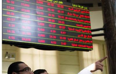 تراجع أرباح مطاحن مصر الوسطى على أساس سنوى