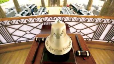 البورصة تربح 7.7 مليار جنيه فى ختام تعاملات اليوم