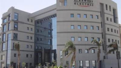 السويدى تكشف عن تراجع أرباحها