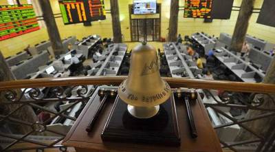 لجنة قيد الأوراق المالية تتخذ قرارات جديدة لمجموعة "بورتو"