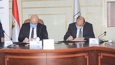 بروتوكول تعاون بين بنك التنمية الصناعية ومحافظة بني سويف