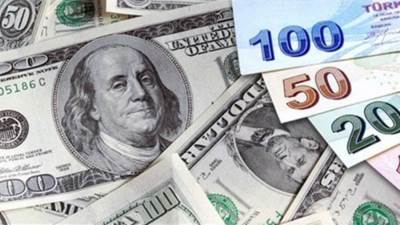 أسعار العملات اليوم الاثنين 14 سبتمبر 2020