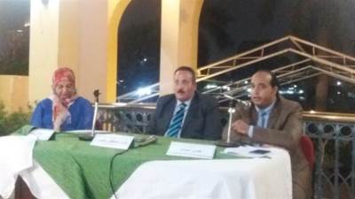 متخصصون يؤكدون أهمية المكتبات العامة كشريك أساسى فى التنمية المستدامة