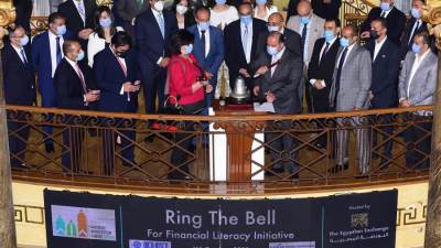 فى أسبوع المستثمر العالمى.. رئيس البورصة: بحث شراكات مع وزارات بهدف نشر الثقافة المالية