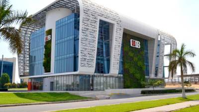 البنك التجاري الدولي-مصر(CIB) يطلق أول برنامج لتطوير طلاب الجامعات الحكومية