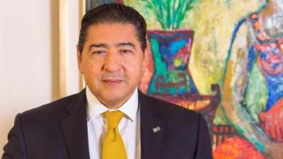 "جلوبال فاينانس" تمنح مصر جائزة عالمية مرموقة متمثلة في البنك التجاري الدولي-مصر