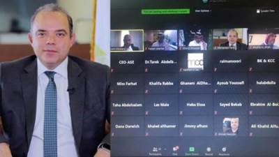 "مصر" تترأس أول مجلس إدارة منتخب لاتحاد البورصات العربية "الكترونياً"