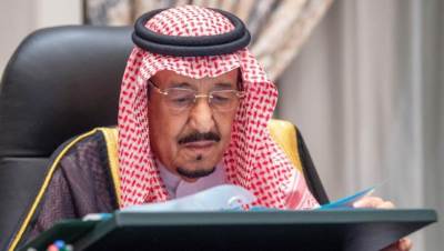 قمة العشرين 2020 بالرياض ناقشت مستقبل الاقتصاد العالمى فى ظل «الجائحة» وبعدها