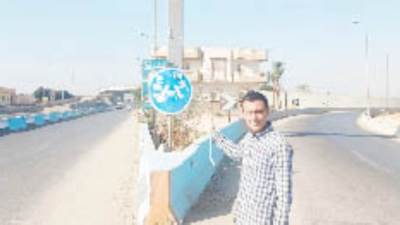 كلابشة بأسوان.. سمالوط بالمنيا.. عدلى منصور ببنى سويف.. وقوص فى قنا.. محاور عملاقة تربط شرق وغرب النيل فى صعيد مصر