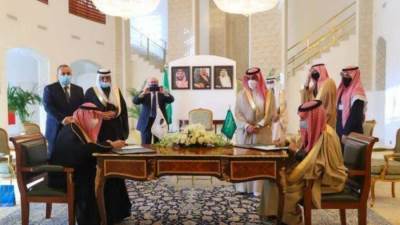 «اتحاد المصارف العربية» يفتتح مكتبه الإقليمي في السعودية