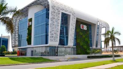 البنك التجاري الدولي يسجل صافى ربح 7.34 مليار جنيه خلال 9 أشهر