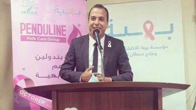 سيماك لمستحضرات التجميل تطلق مبادرات"شير_سعادة"  لدعم المتضررين من كورونا