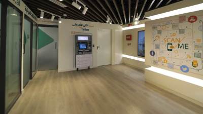 البنك الأهلي يفتتح فرعًا جديدًا للخدمة الالكترونية في أسوان