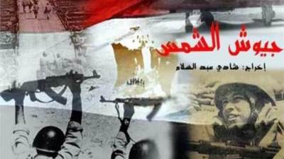 الأربعاء.. "كلاسيكيات السينما التسجيلية" بالثقافة السينمائية 