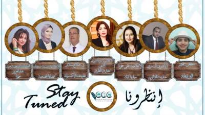 مبادرة 1000 كاتب تطلق بروموهات برامج المرحلة الجديدة