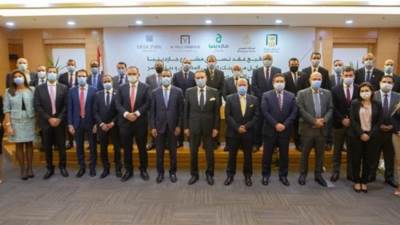 البنك الأهلي المصري وبنك مصر يطلقا مشروعهما "جاردينيا سيتي" بطريق السويس 