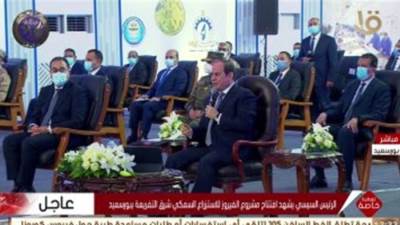 السيسى: العالم ينظر لمصر باندهاش بسبب التعامل مع كورونا.. "ماتندهشوش.. كلها جنود لله"