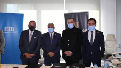 البنك التجاري الدولي يوقع بروتوكول تعاون مع سيتى ايدج بقيمة مليار جنيه