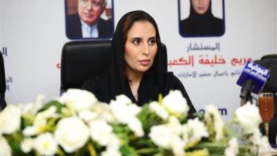 مريم الكعبى: من الصحف الرائدة فى تغطية الشؤون العربية