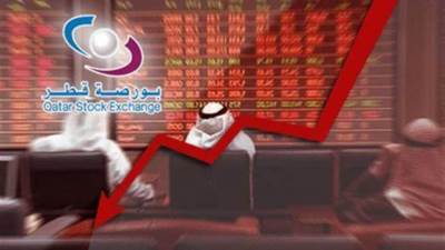 خسائر ببورصة قطر وقطاع الاتصالات يتصدر القطاعات الخاسرة