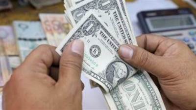 سعر الدولار اليوم السبت أمام الجنيه المصرى