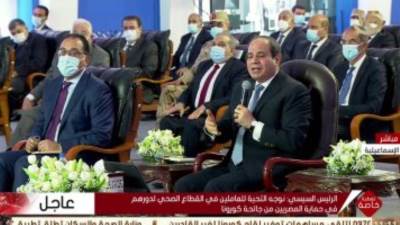 الرئيس السيسى: مصر 100 مليون مواطن تحتاج إلى 16 تريليون جنيه