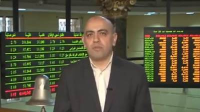 لماذا لم ترتفع البورصة المصرية كما ارتفعت بورصات العالم؟