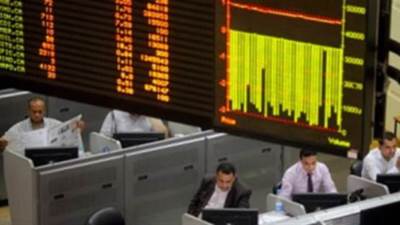 تراجع جماعي لمؤشرات البورصة المصرية بمستهل تعاملات جلسة منتصف الأسبوع