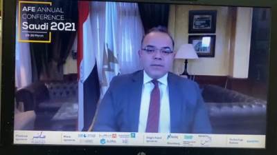 مصر تسلم "السعودية" رئاسة "اتحاد البورصات العربية"