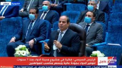 الرئيس السيسى: المضاد الحيوى اللى يخرج من مدينة الأدوية لازم تكون كفاءته 100%