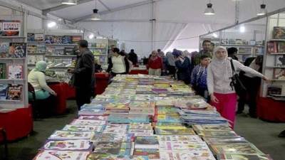 فتح باب الحجز للمشاركة بمعرض القاهرة الدولي للكتاب ٥٢