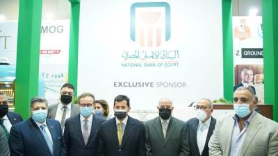 طلاب جامعة سوهاج يشاركون في صياغة الإستراتيجية الوطنية المصرية للشباب والنشء