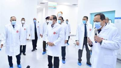 «مدينة الدواء» حلم أصبح حقيقة على أرض الواقع