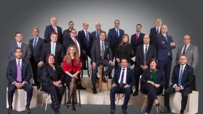 حصد 50 جائزة ومركزا متقدما من كبرى المؤسسات العالمية.. بنك مصر يحقق طفرة فى معدلات نمو جميع قطاعات الأعمال